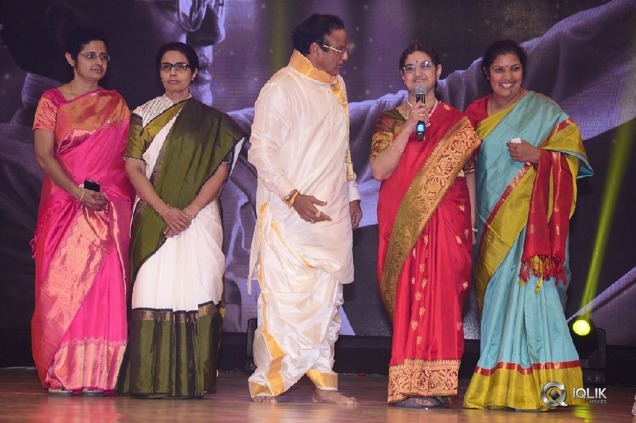 NTR-Biopic-Audio-Launch